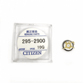 Citizen 295-29 Capacitor (MT920)