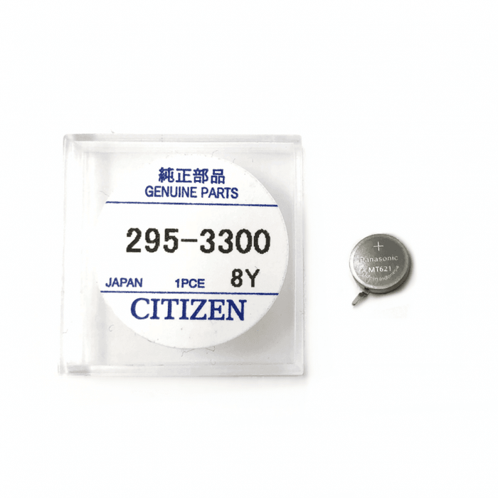 Citizen 295-33 Capacitor (MT621)