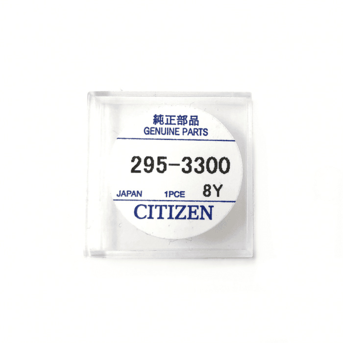 Citizen 295-33 Capacitor (MT621)