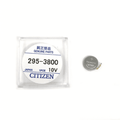 Citizen 295-38 Capacitor (MT920)