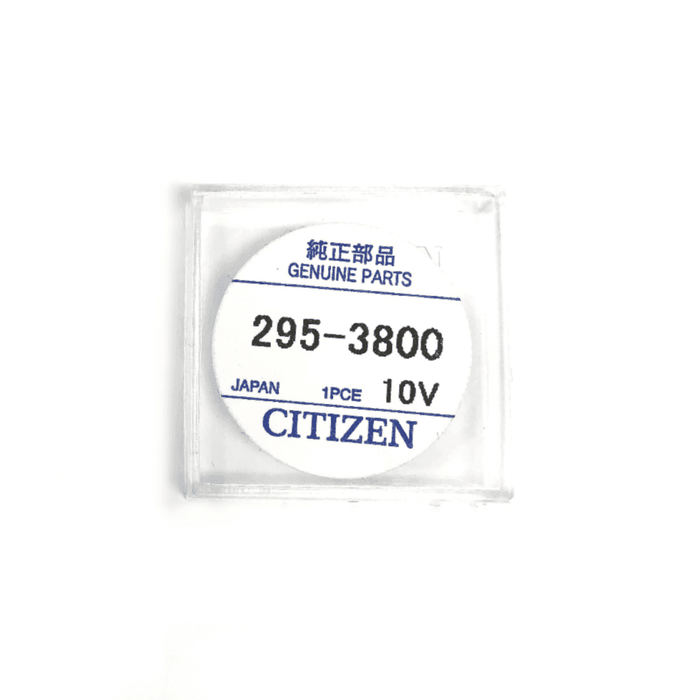 Citizen 295-38 Capacitor (MT920)