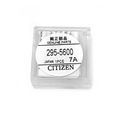 Citizen 295-5600 Capacitor (MT920)