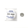Citizen 295-69 Capacitor (CTL920)