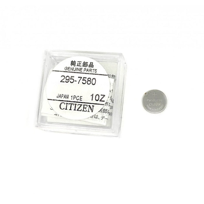 Citizen 295-758 Capacitor (CTL920)