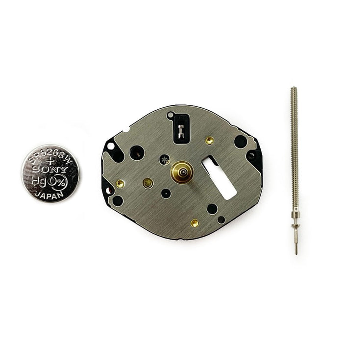 Hattori Y121 Quartz Watch Movement, Height 5