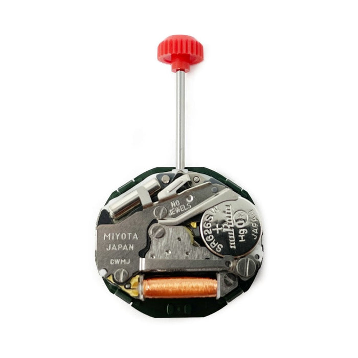 Miyota 2005 Quartz Watch Movement (Day & Date At 3h)