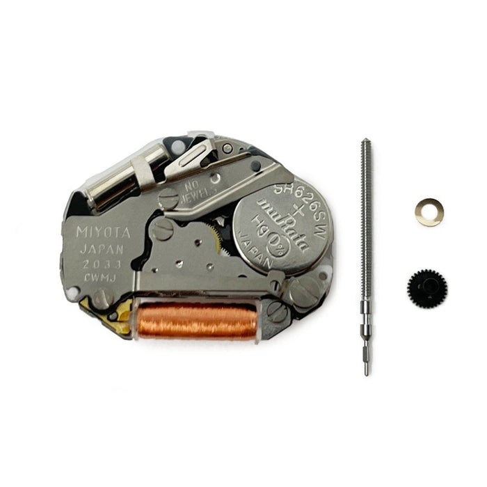 Miyota 2033 Quartz Watch Movement