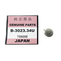 Seiko 3023 34U Capacitor (MT920)