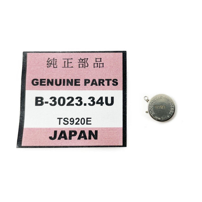 Seiko 3023 34U Capacitor (MT920)